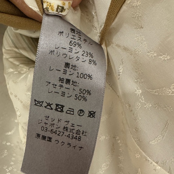 Zadig & Voltaire Viva Etoiles Star Strass Blazer Jacket Size 34 - Picture 11 of 13